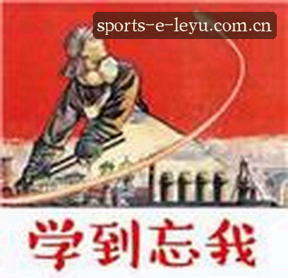 陈浩